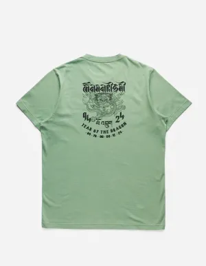 1258 Abundance Dragon Tour T-Shirt Bamboo Green